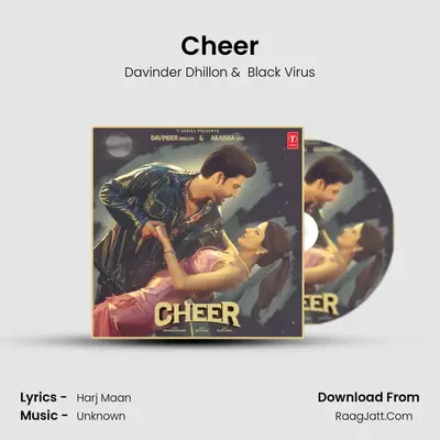 Cheer Cover