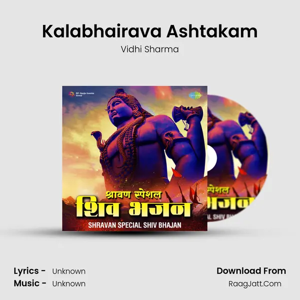 Kalabhairava Ashtakam Cover