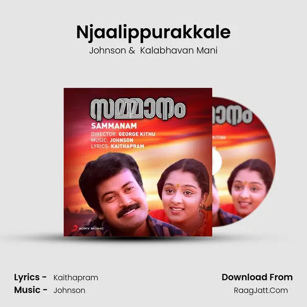 Njaalippurakkale MP3 Song by Johnson Cover