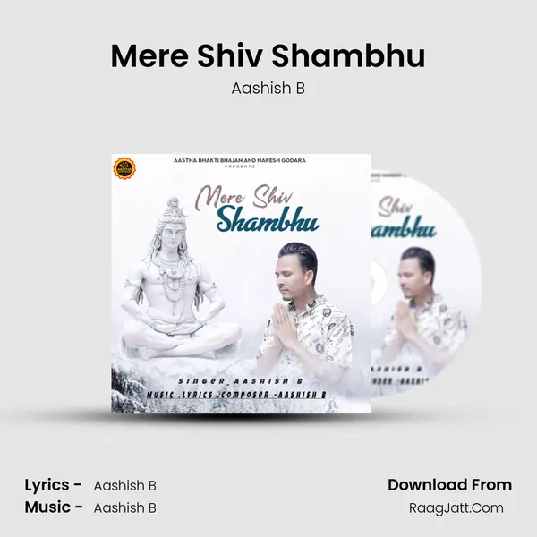Mere Shiv Shambhu mp3 song