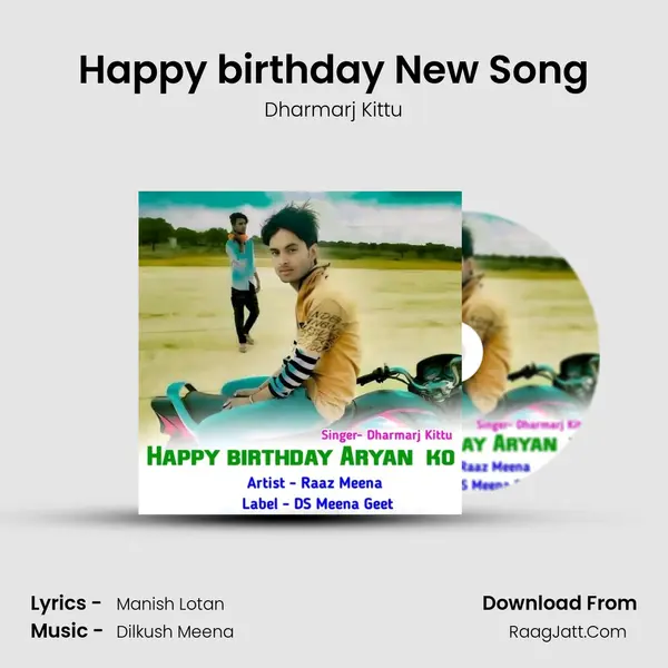 Happy birthday New Song - Dharmarj Kittu