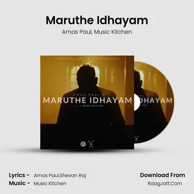 Maruthe Idhayam - Amos Paul