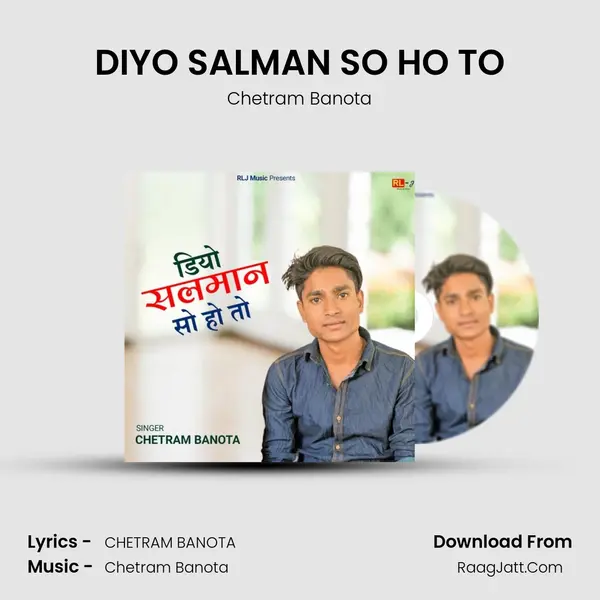 DIYO SALMAN SO HO TO mp3 song