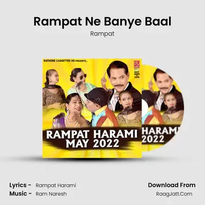 Rampat Harami