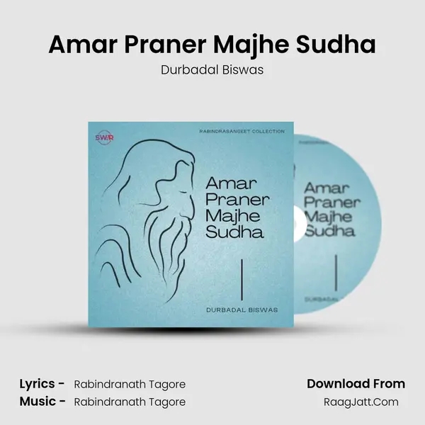 Amar Praner Majhe Sudha mp3 song