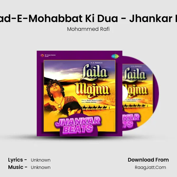 Barbad-E-Mohabbat Ki Dua - Jhankar Beats Cover