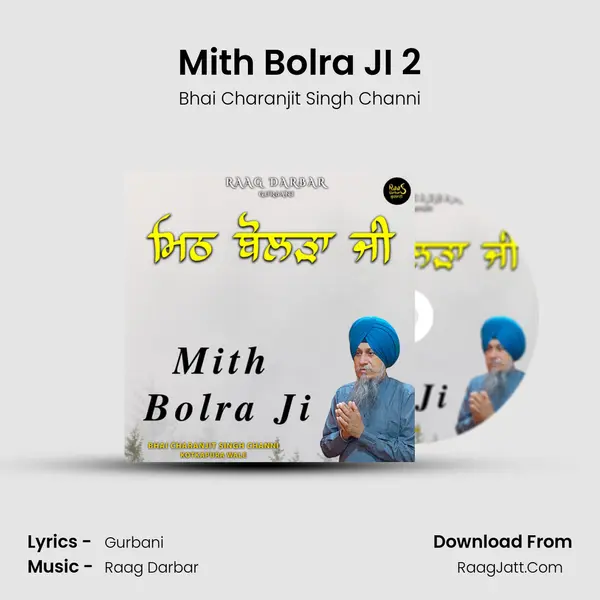 Mith Bolra JI 2 Cover