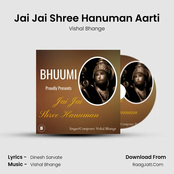 Jai Jai Shree Hanuman Aarti mp3 song