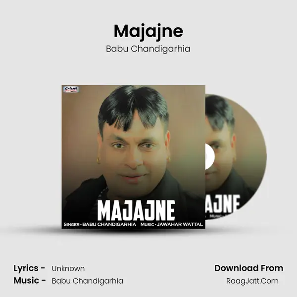 Majajne mp3 song