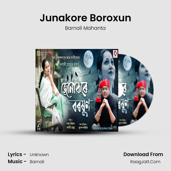 Junakore Boroxun - Barnali Mahanta