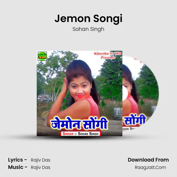 Sohan Singh