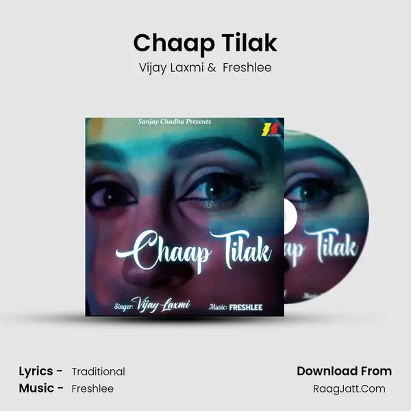 Chaap Tilak mp3 song