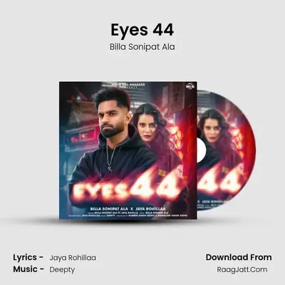 Eyes 44 - Billa Sonipat Ala