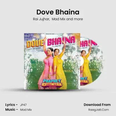 Dove Bhaina (From 