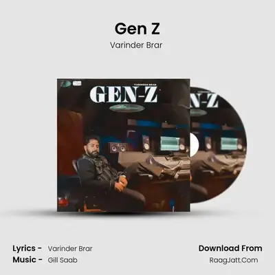 Gen Z 