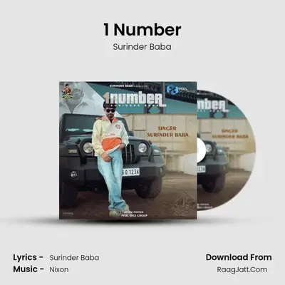 1 Number - Surinder Baba