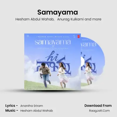 Samayama (From &quot;Hi Nanna&quot;) mp3 song