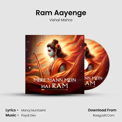 Ram Aayenge MP3 Song by Vishal Mishra Cover