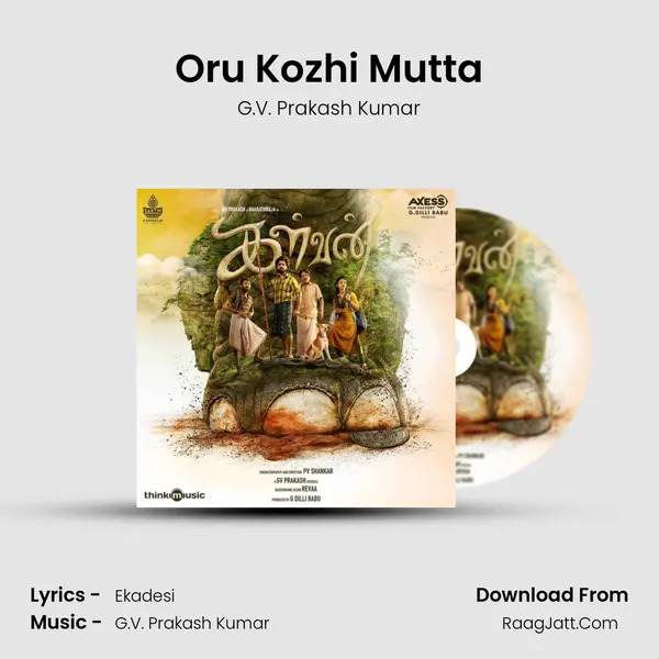 Oru Kozhi Mutta MP3 Song by G.V. Prakash Kumar Cover