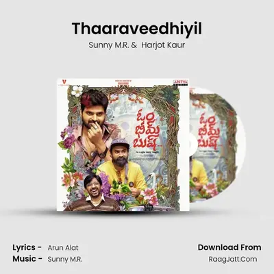 Thaaraveedhiyil MP3 Song by Sunny M.R. Cover