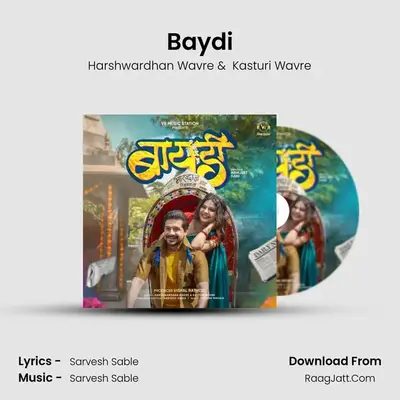 Baydi album cover