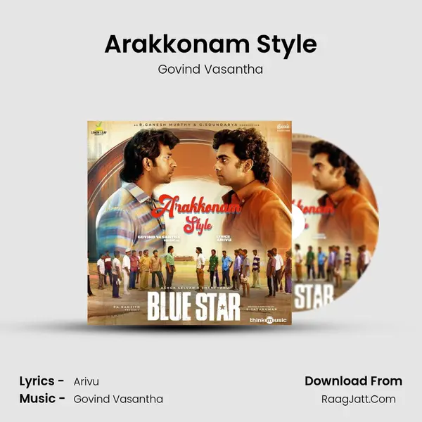 Arakkonam Style MP3 Song by Govind Vasantha Cover