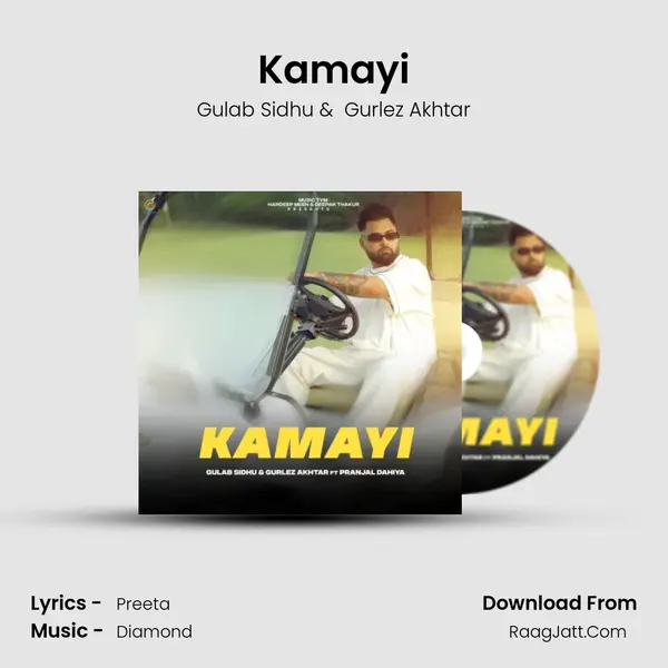 Kamayi mp3 song