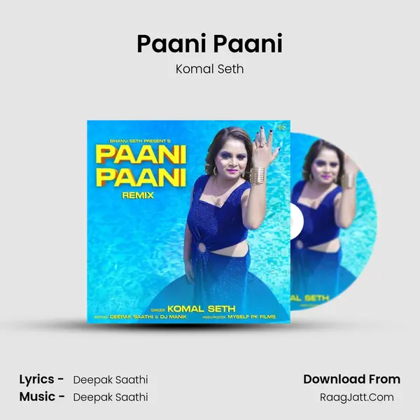 Paani Paani mp3 song