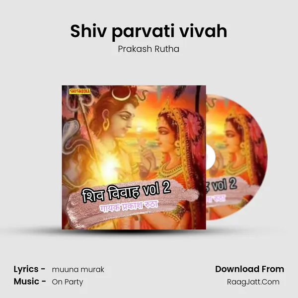 Shiv parvati vivah mp3 song