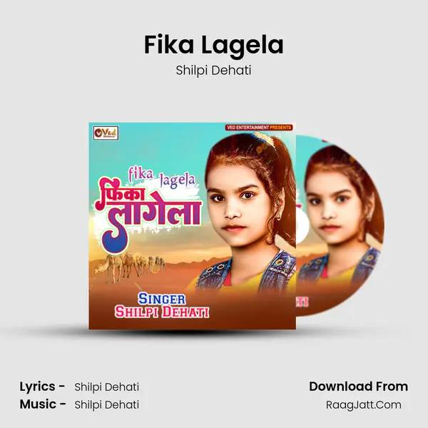 Fika Lagela mp3 song