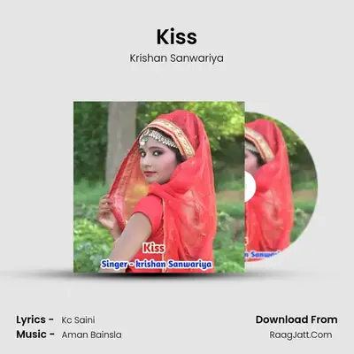 Kiss mp3 song