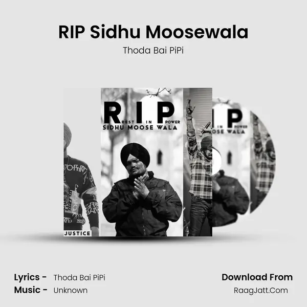 Thoda Bai Pipi