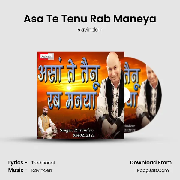Asa Te Tenu Rab Maneya mp3 song