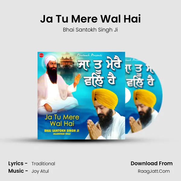Bhai Santokh Singh Ji