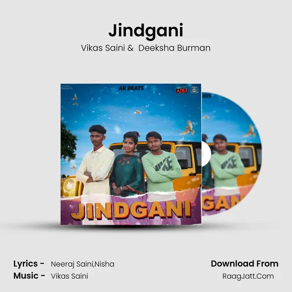 Jindgani MP3 Song by Vikas Saini Cover