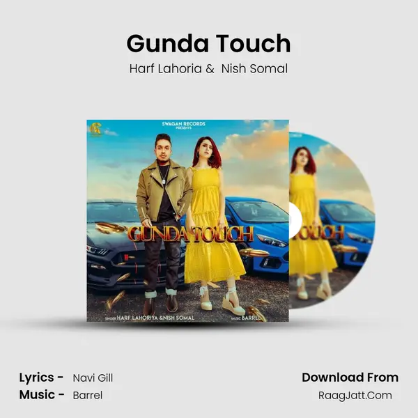 Gunda Touch mp3 song
