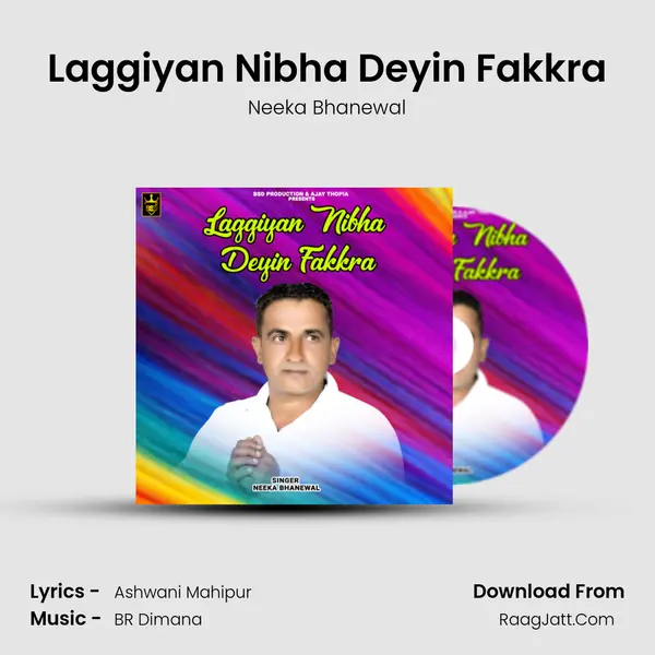 Laggiyan Nibha Deyin Fakkra mp3 song