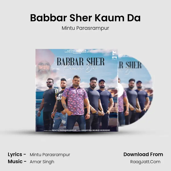 Babbar Sher Kaum Da mp3 song