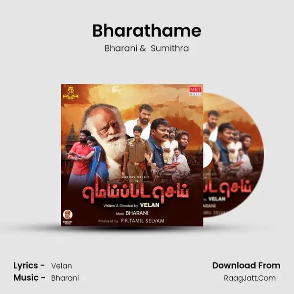 Bharathame MP3 Song by Bharani Cover