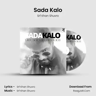 Srf Khan Shuvro