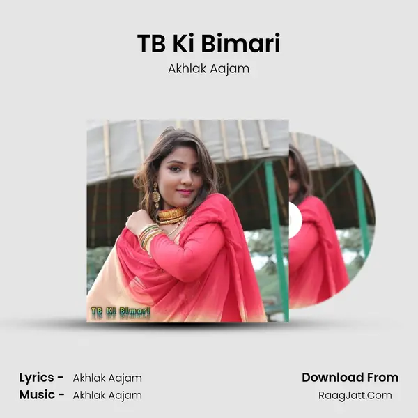 TB Ki Bimari mp3 song