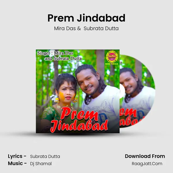 Prem Jindabad mp3 song