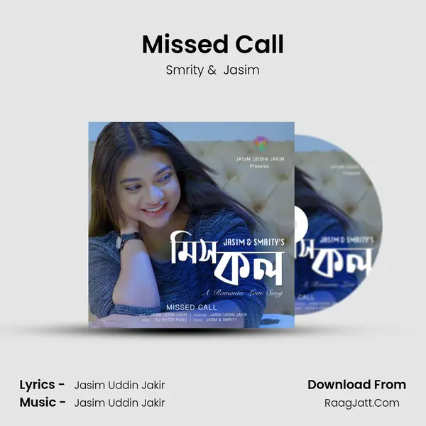 Missed Call mp3 song
