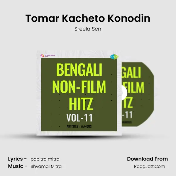 Tomar Kacheto Konodin MP3 Song by Sreela Sen Cover