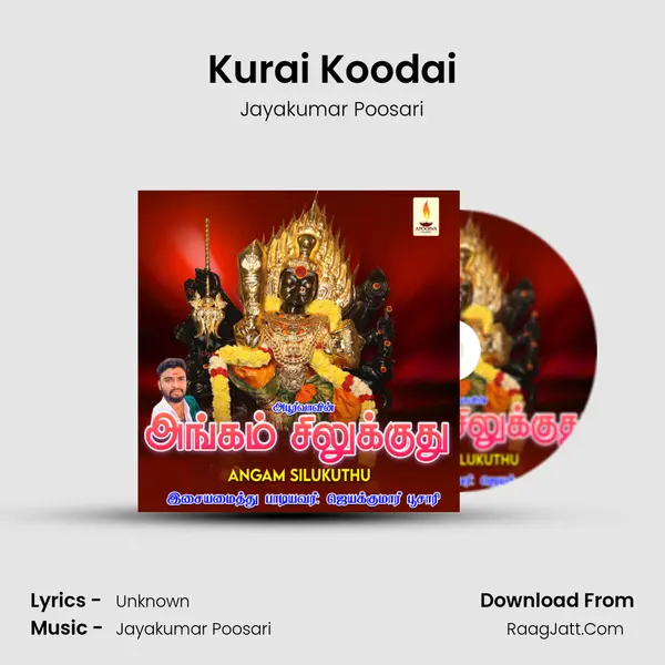 Kurai Koodai MP3 Song by Jayakumar Poosari Cover