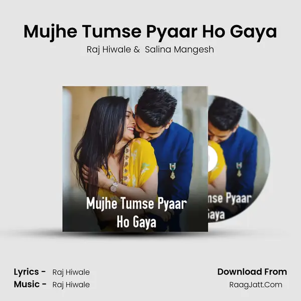 Mujhe Tumse Pyaar Ho Gaya mp3 song