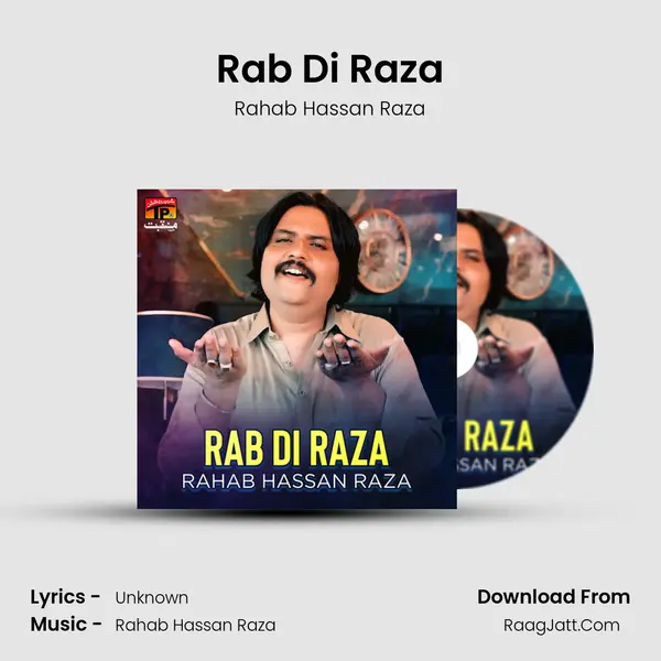 Rab Di Raza mp3 song