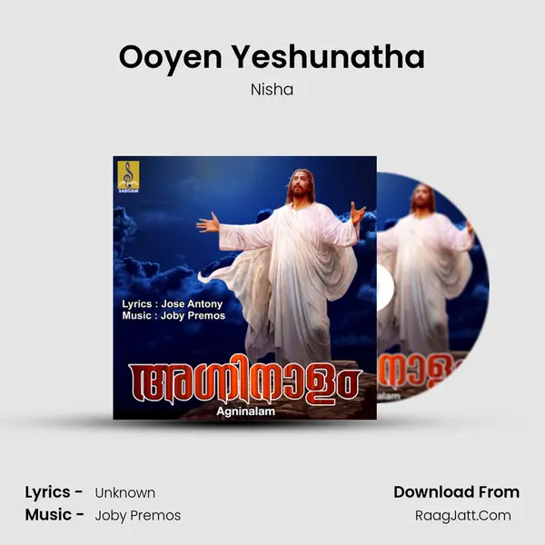 Ooyen Yeshunatha MP3 Song by Nisha Cover