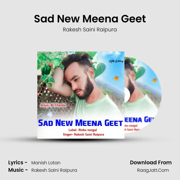 Sad New Meena Geet mp3 song