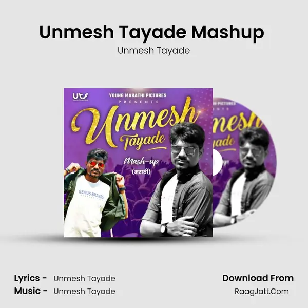 Unmesh Tayade Mashup (Marathi) mp3 song